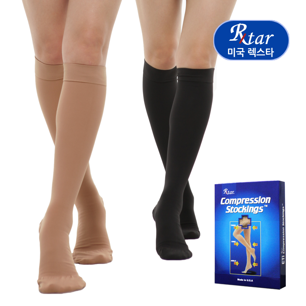 [도고 렉스타200]압박용밴드 무릎형(발막힘) 단단재질 고정압박우수(압력20-30mmHg)