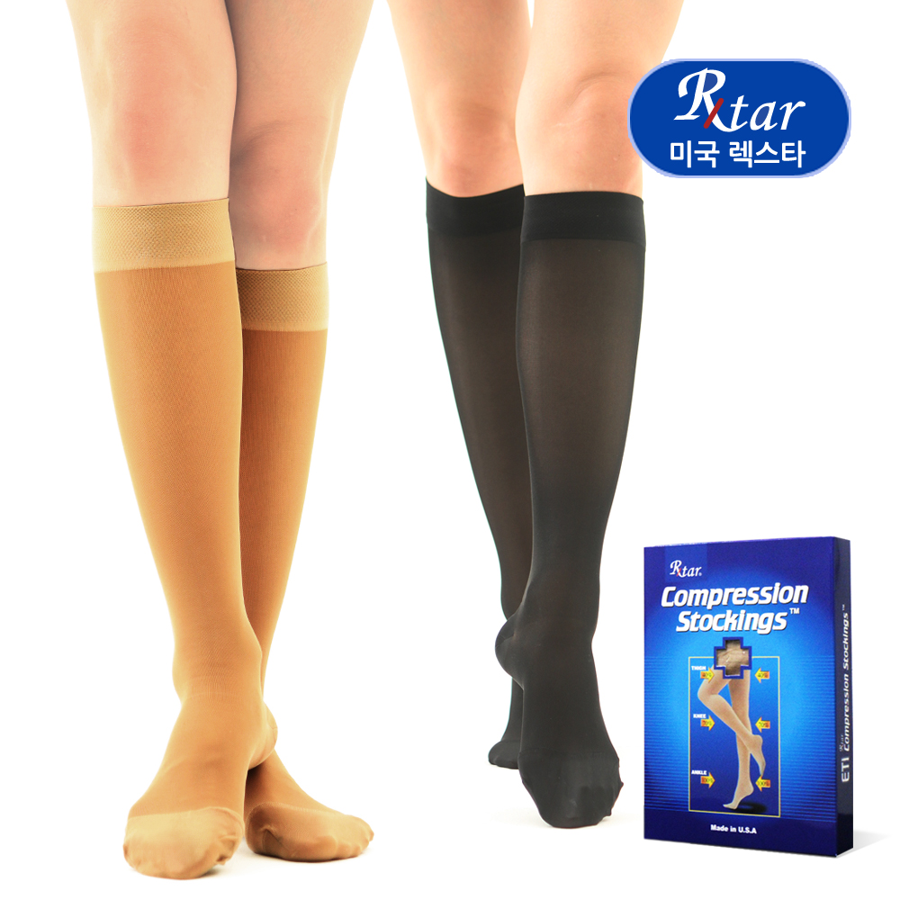 [도고 렉스타18]압박용밴드 의료용 압박스타킹 무릎형(발막힘) 얇은재질 (압력20-30mmHg)