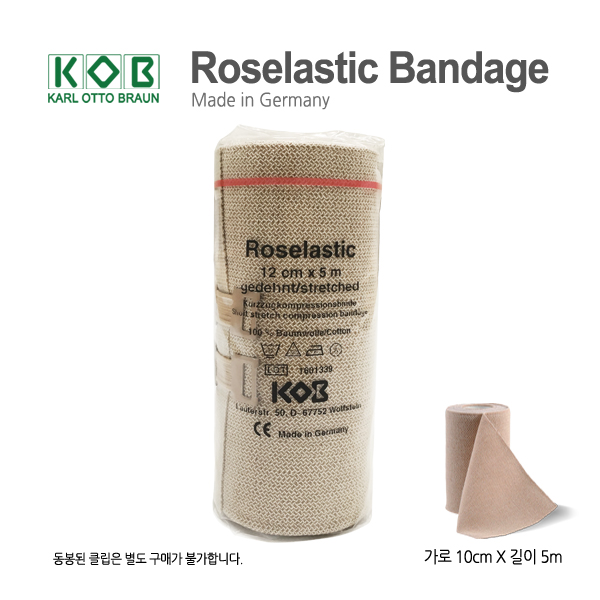 [1롤] 로스엘라스틱 압박용밴드 의료기기 12cm*5m(가로*세로)