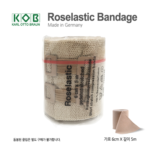 [1롤] 로스엘라스틱 압박용밴드 의료기기 6cm*5m(가로*세로)